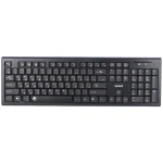 صفحه کلید بی سیم بیاند مدل BM-4531RF
