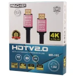 کابل HDMI مچر MR-185 با طول 1.8 متر، مناسب برای اتصال دستگاههای صوتی و تصویری