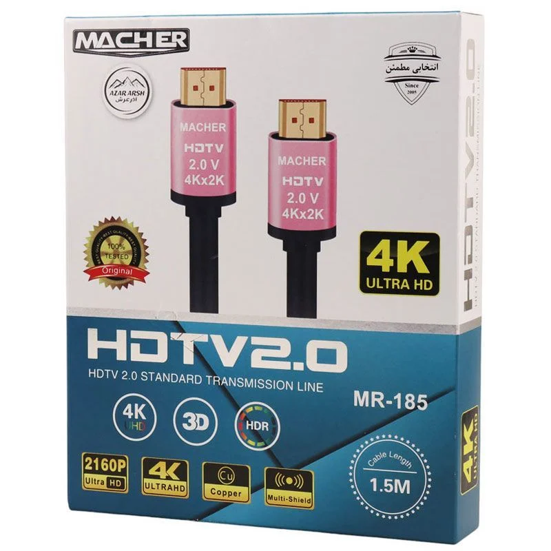 کابل HDMI مچر MR-185 با طول 1.8 متر، مناسب برای اتصال دستگاههای صوتی و تصویری
