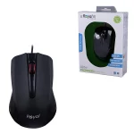 ماوس سیمی رویال مدل R-M257 مناسب استفاده روزمره با کامپیوتر و لپتاپ