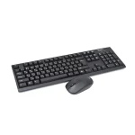 ترکیب موس و کیبورد بی سیم تسکو TKM 7019W