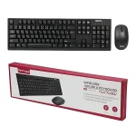 کیبورد و ماوس بی سیم تسکو مدل TKM 7019W - تصویر 6