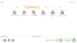 سیستم حسابداری تخصصی صنف طلا و جواهر