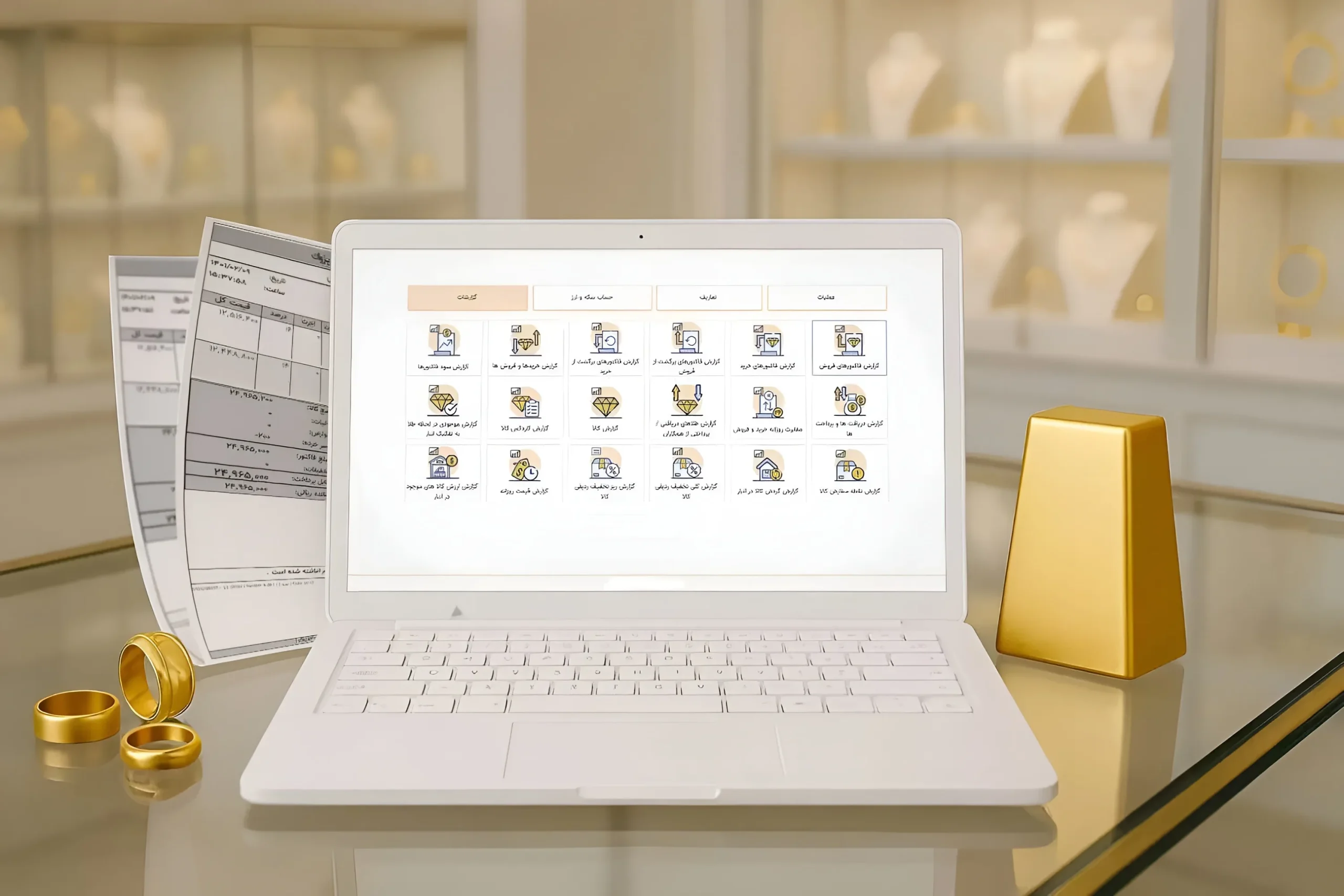 نرم افزار طلافروشی اونس