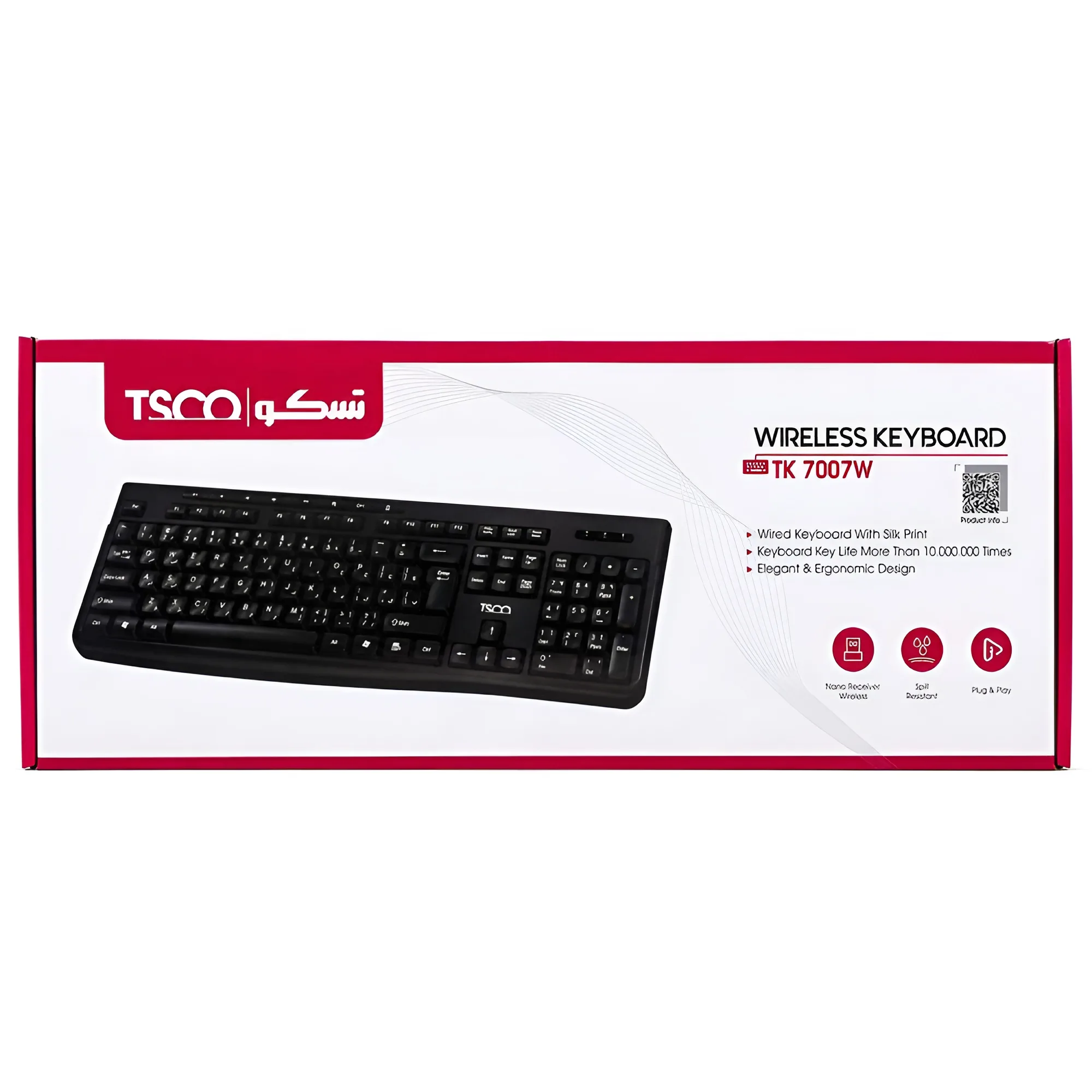 جعبه کیبورد بی سیم تسکو مدل TK 7007W