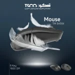 ماوس بی سیم تسکو TM 645W مناسب کارهای روزمره و اداری