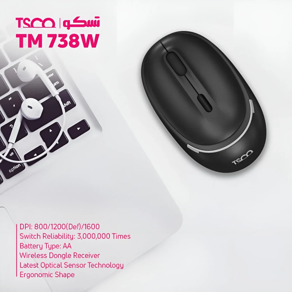 ماوس بی سیم تسکو TM 738W با طراحی ارگونومیک