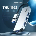جعبه هاب USB 3.0 تسکو مدل THU 1142 برای دسترسی سریع به درگاه های USB