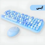 ست کیبورد و ماوس آبی مافی مدل CANDY XR با اتصال بی سیم