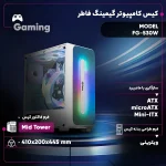 نمایش مشخصات فنی کیس کامپیوتر گیمینگ فاطر مدل FG-530W شامل پشتیبانی از مادربردهای ATX، Micro-ATX و Mini-ITX و 7 اسلات توسعه