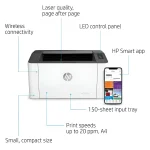 نمای کلی چاپگر لیزری اچ پی Laser 107w با اتصال بی سیم Wi-Fi