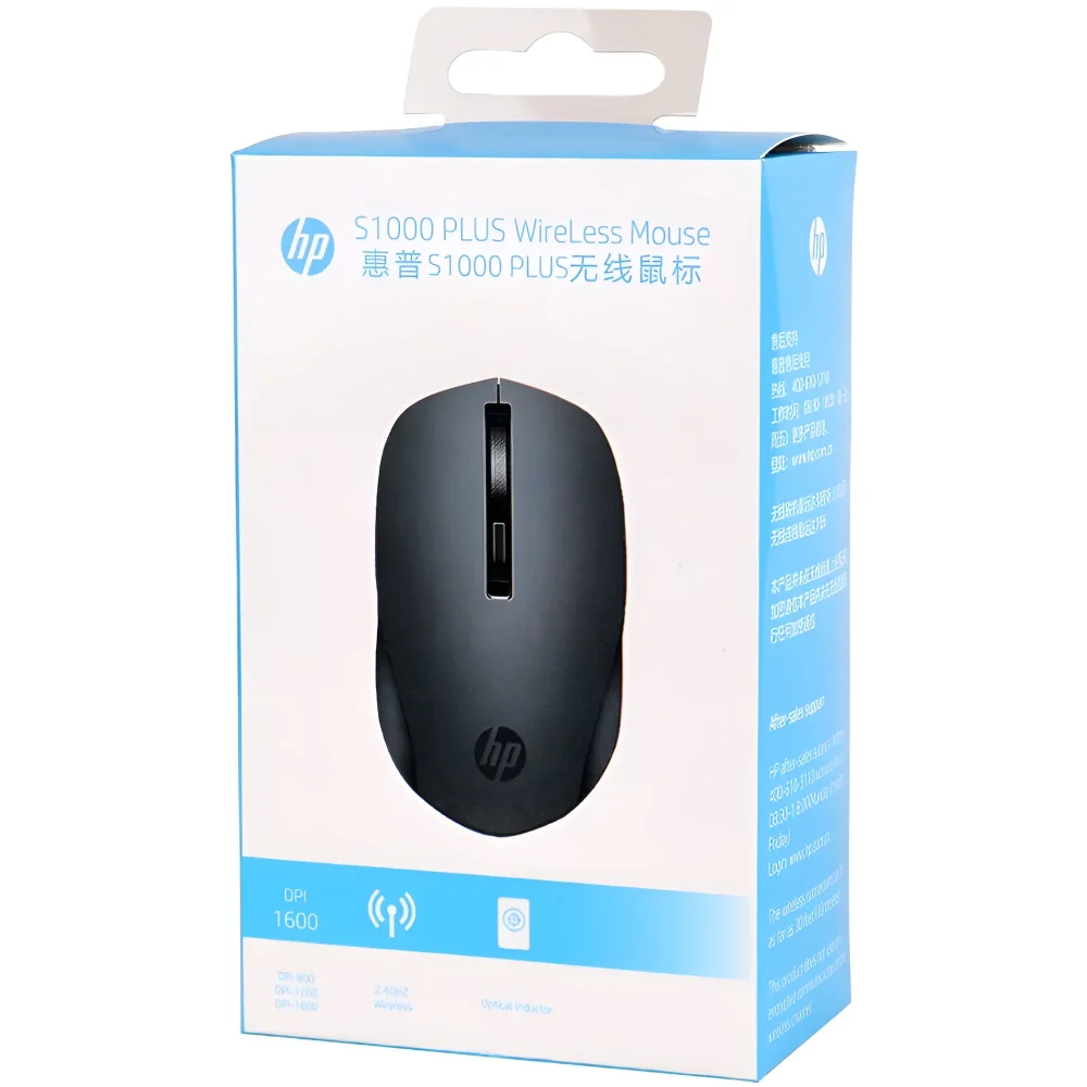 جعبه ماوس بی سیم اچ پی مدل S1000 PLUS