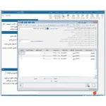 نرم افزار هلو کد 13 برای مدیریت امور حسابداری فروشگاه