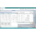 تصویر نرم افزار حسابداری هلو نسخه شرکتی ساده تک کاربره