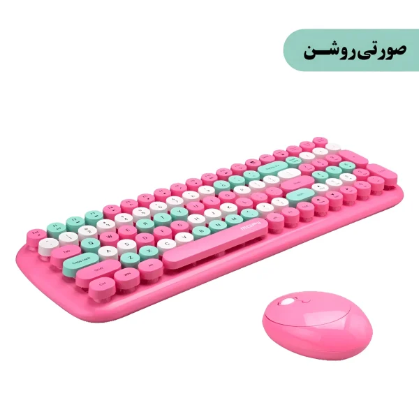 ست کیبورد و ماوس صورتی مافی CANDY XR با سوییچ ممبران