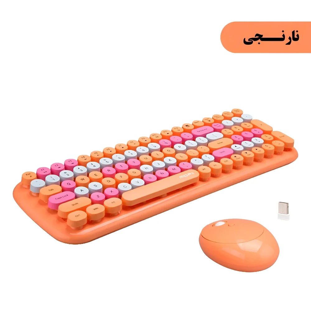 کیبورد و ماوس بی سیم مافی CANDY XR نارنجی با طراحی Full Size