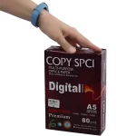 کاغذ کپی SPCI دیجیتال در اندازه A5 و بسته 500 عددی