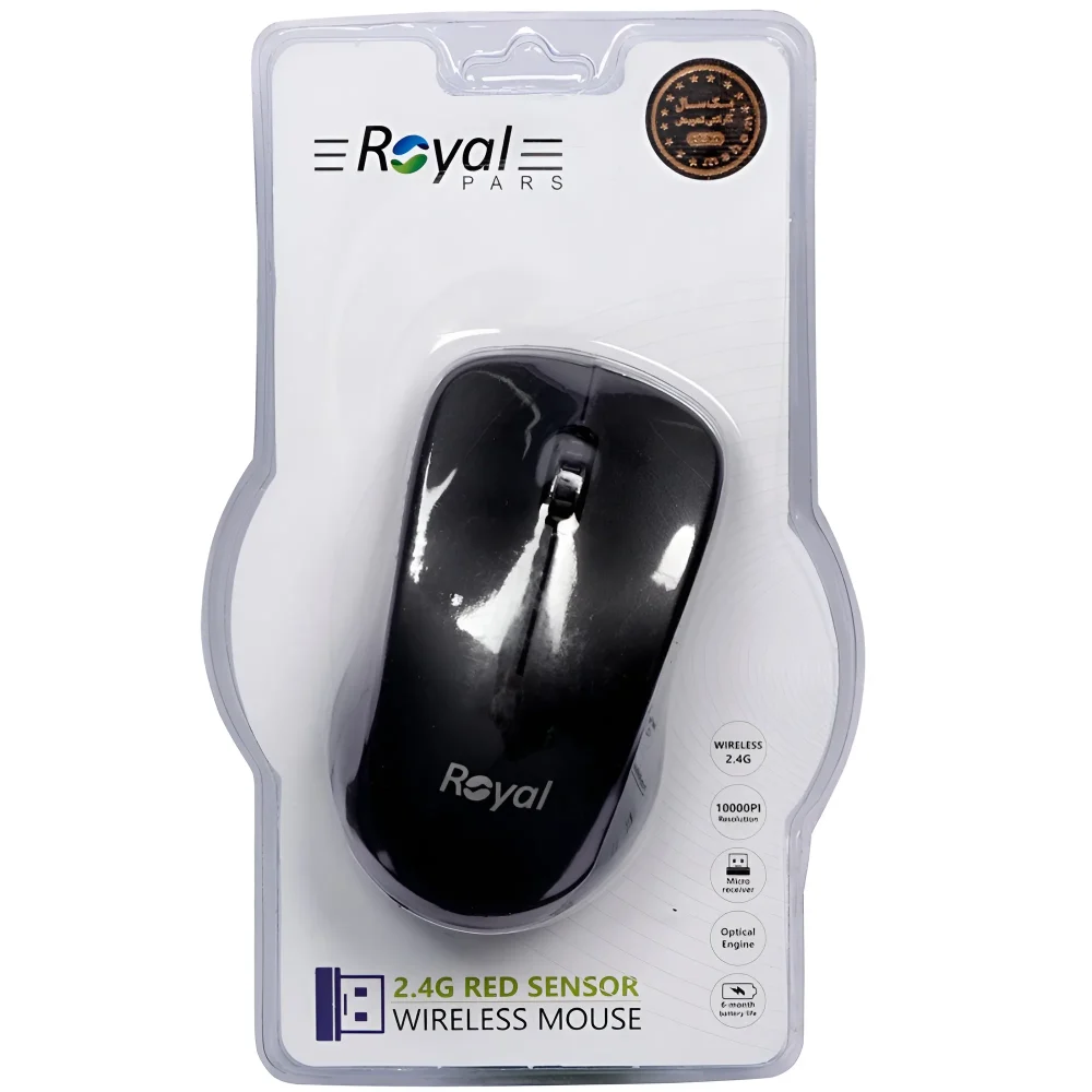 نمای بسته بندی ماوس بی سیم Royal M269 پیش از باز کردن جعبه