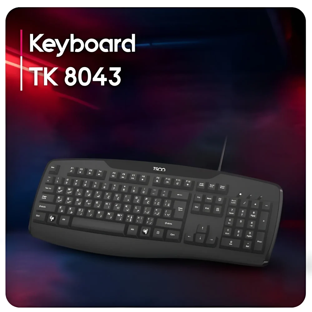 کیبورد با سیم تسکو مدل TK 8043 مناسب برای تمامی سیستم عامل ها