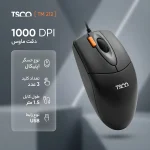 ماوس تسکو TM 212 با طراحی ساده، ۴ کلید و دکمه DPI