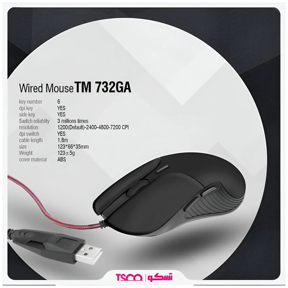 ماوس مخصوص بازی تسکو مدل TM 732GA با حسگر اپتیکال، اتصال USB و دقت ۷۲۰۰ DPI