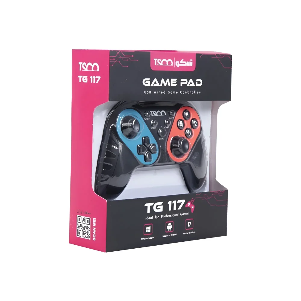 تصویر جعبه دسته بازی با سیم تسکو مدل TG 117 با طراحی بسته بندی محصول