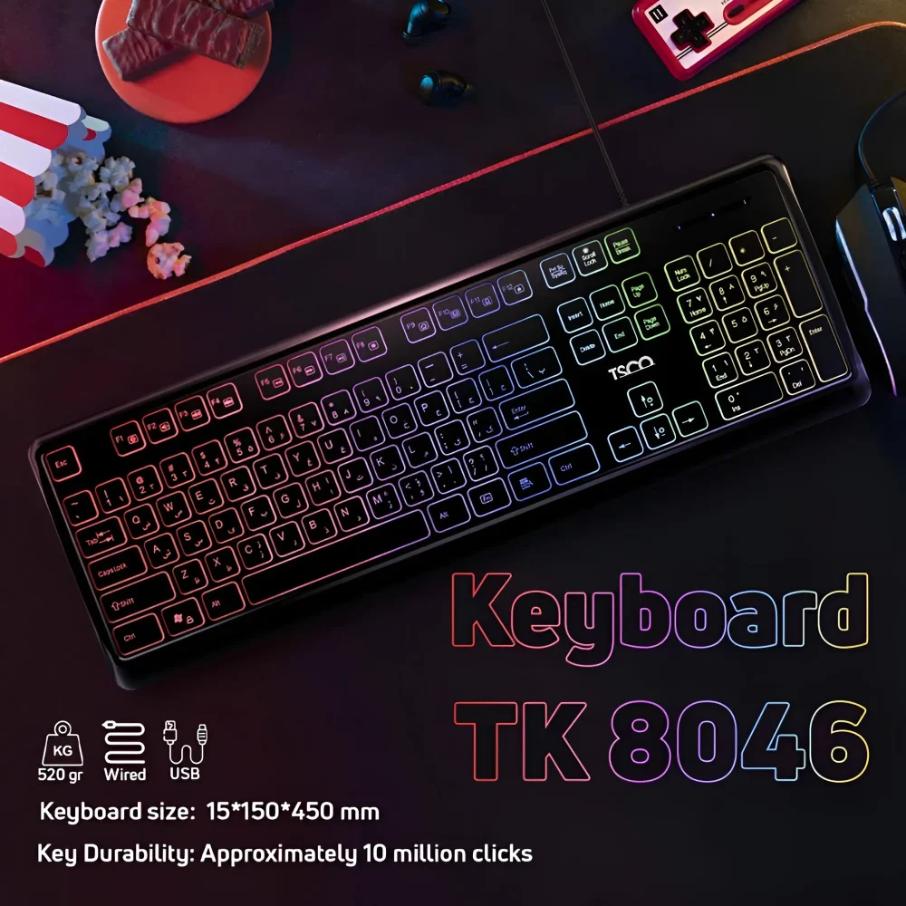 کیبورد تسکو TK 8046 با نورپردازی رنگی در محیط کار