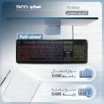 مشخصات فنی کیبورد تسکو مدل TK 8046 با نورپردازی RGB