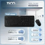 مشخصات فنی ست کیبورد و ماوس تسکو مدل TKM 8052