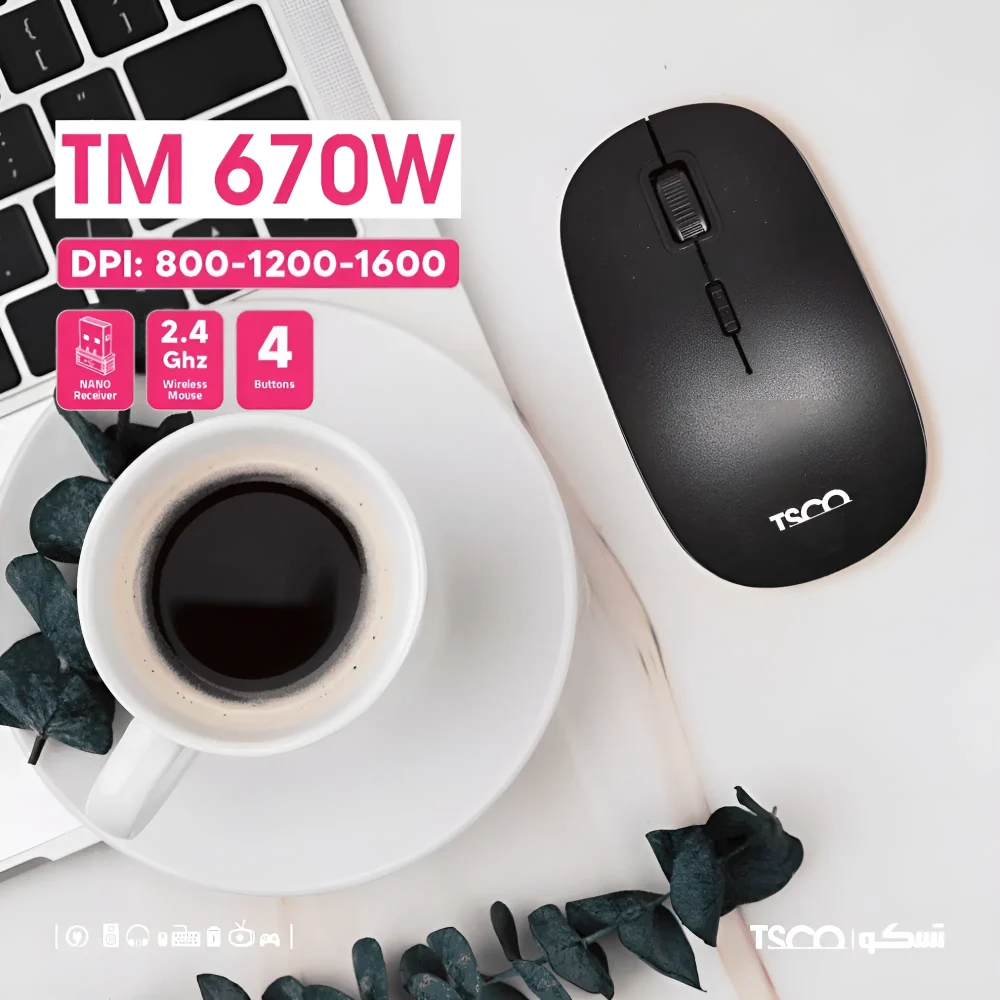 ماوس تسکو TM 670W برای فعالیت های روزانه با کامپیوتر
