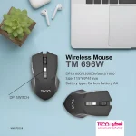ماوس TSCO TM 696W با طراحی کامل بدنه، حسگر اپتیکال و کلید تنظیم DPI