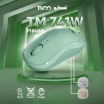 ماوس بی سیم تسکو مدل TM 741W با طراحی با کیفیت و ارگونومیک مناسب کار های روزمره و اداری