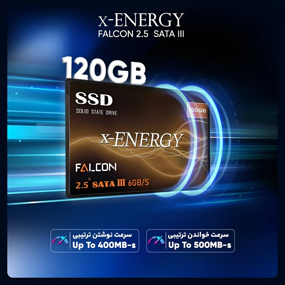 اس اس دی 120 گیگابایتی ایکس انرژی با مدل FALCON